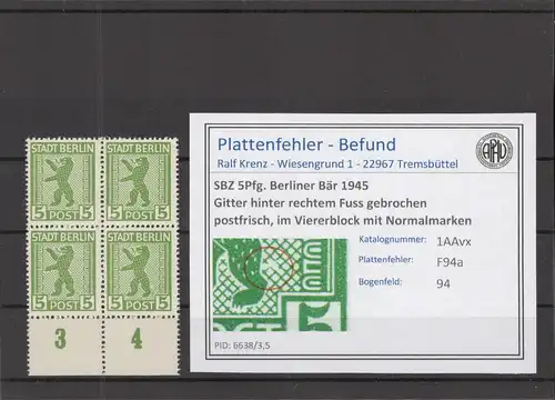 SBZ 1945 PLATTENFEHLER Nr 1AAvx F94a postfrisch (218630)
