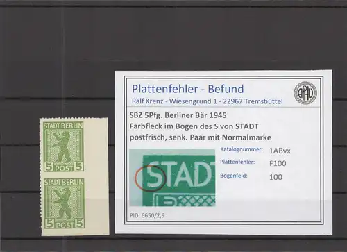 SBZ 1945 PLATTENFEHLER Nr 1ABvx F100 postfrisch (218642)