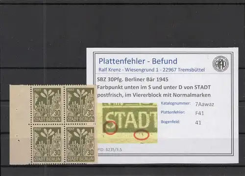 SBZ 1945 PLATTENFEHLER Nr 7Awaz F41 postfrisch (218657)