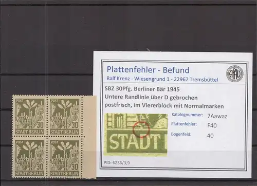 SBZ 1945 PLATTENFEHLER Nr 7Awaz F40 postfrisch (218658)