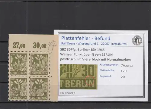 SBZ 1945 PLATTENFEHLER Nr 7Awaz F20 postfrisch (218662)
