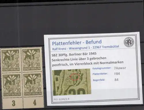 SBZ 1945 PLATTENFEHLER Nr 7Awaz F84 postfrisch (218666)