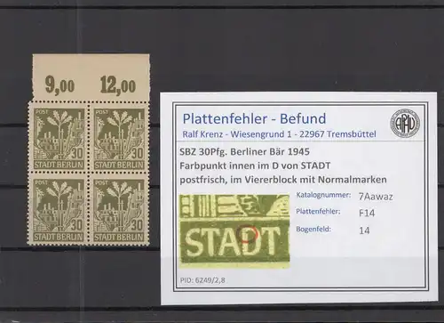 SBZ 1945 PLATTENFEHLER Nr 7Awaz F14 postfrisch (218668)