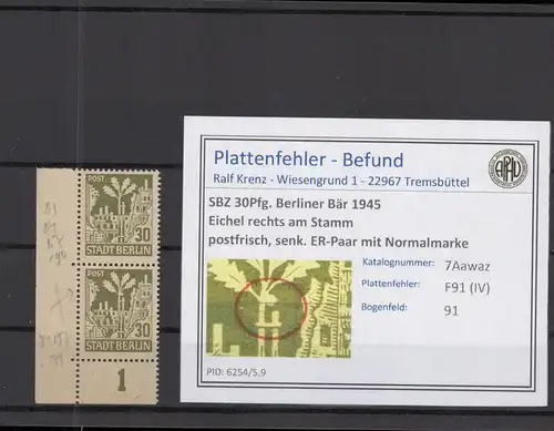 SBZ 1945 PLATTENFEHLER Nr 7Awaz IV postfrisch (218669)