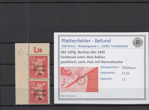 SBZ 1945 PLATTENFEHLER Nr 204Awaz F11b postfrisch (218670)