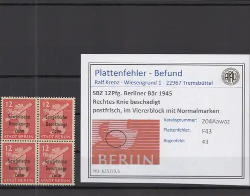 SBZ 1945 PLATTENFEHLER Nr 204Awaz F43 postfrisch (218672)