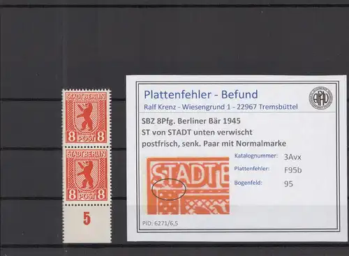 SBZ 1945 PLATTENFEHLER Nr 3Avx F95b postfrisch (218680)