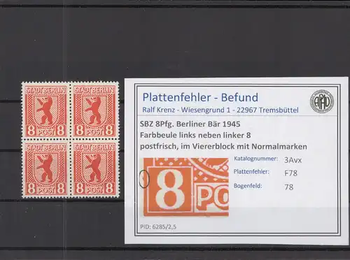SBZ 1945 PLATTENFEHLER Nr 3Avx F78 postfrisch (218691)