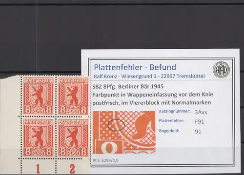 SBZ 1945 PLATTENFEHLER Nr 3Avx F91 postfrisch (218698)