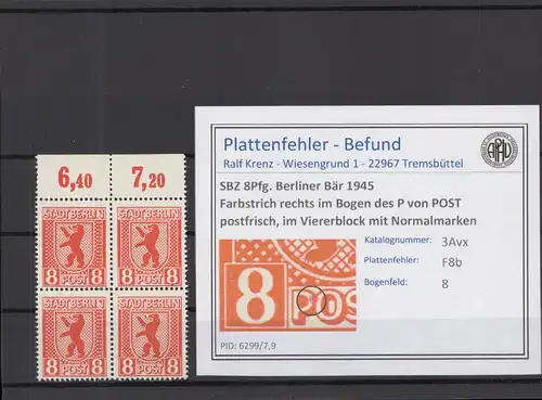 SBZ 1945 PLATTENFEHLER Nr 3Avx F8b postfrisch (218704)