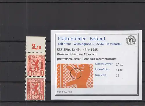 SBZ 1945 PLATTENFEHLER Nr 3Avx F13c postfrisch (218706)