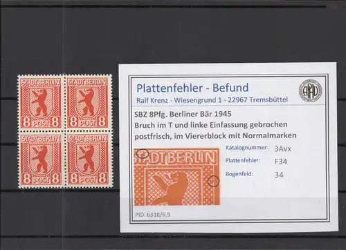 SBZ 1945 PLATTENFEHLER Nr 3Avx F34 postfrisch (218718)