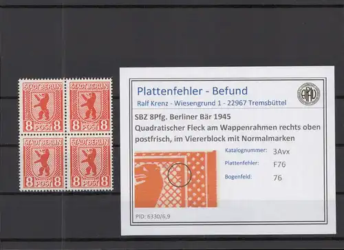 SBZ 1945 PLATTENFEHLER Nr 3Avx F76 postfrisch (218729)