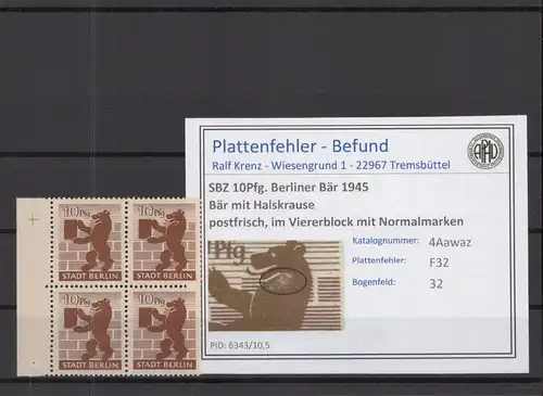 SBZ 1945 PLATTENFEHLER Nr 4Awaz F32 postfrisch (218738)