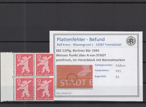 SBZ 1945 PLATTENFEHLER Nr 5Aux F61 postfrisch (218741)
