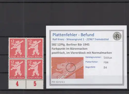 SBZ 1945 PLATTENFEHLER Nr 5Aux F84 postfrisch (218752)