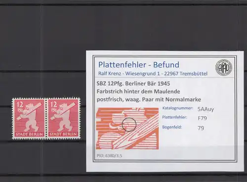SBZ 1945 PLATTENFEHLER Nr 5Auy F79 postfrisch (218754)