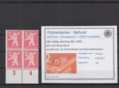 SBZ 1945 PLATTENFEHLER Nr 5Aux IV postfrisch (218756)
