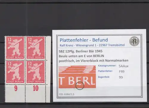 SBZ 1945 PLATTENFEHLER Nr 5Aux F99 postfrisch (218758)