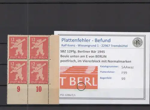SBZ 1945 PLATTENFEHLER Nr 5Awaz F99 postfrisch (218759)