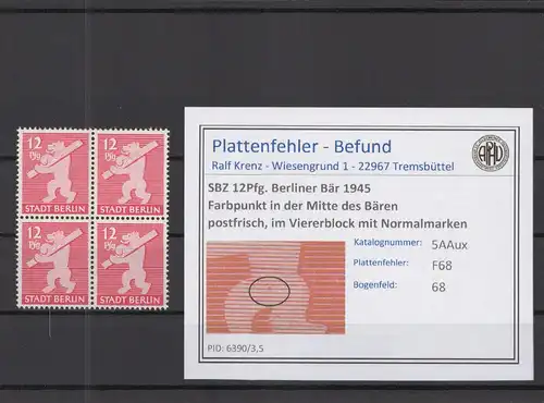 SBZ 1945 PLATTENFEHLER Nr 5Aux F68 postfrisch (218762)