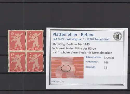 SBZ 1945 PLATTENFEHLER Nr 5Awaz F68 postfrisch (218763)