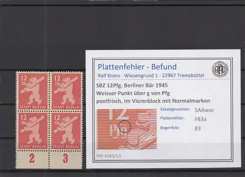 SBZ 1945 PLATTENFEHLER Nr 5Awaz F83a postfrisch (218765)