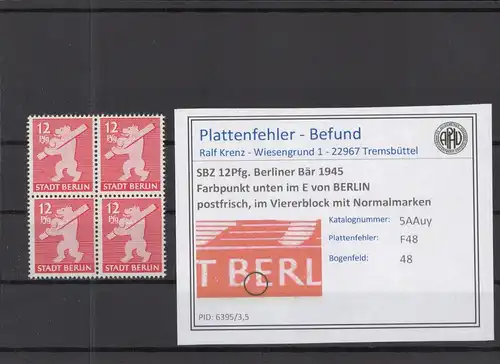 SBZ 1945 PLATTENFEHLER Nr 5Auy F48 postfrisch (218767)