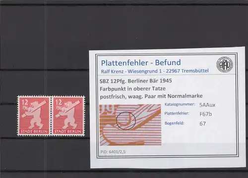 SBZ 1945 PLATTENFEHLER Nr 5Aux F67b postfrisch (218772)