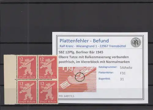 SBZ 1945 PLATTENFEHLER Nr 5Awbz F31 postfrisch (218777)