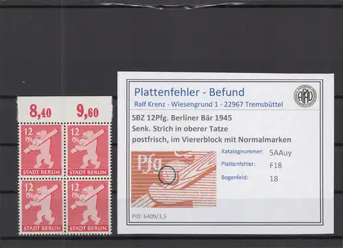 SBZ 1945 PLATTENFEHLER Nr 5Auy F18 postfrisch (218778)