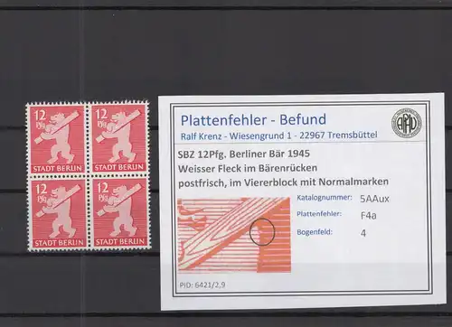 SBZ 1945 PLATTENFEHLER Nr 5Aux F4 postfrisch (218786)