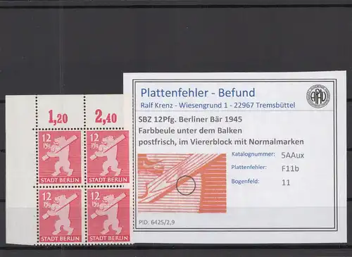 SBZ 1945 PLATTENFEHLER Nr 5Aux F11b postfrisch (218790)