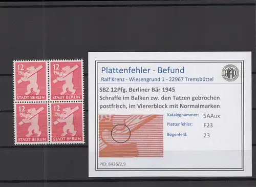 SBZ 1945 PLATTENFEHLER Nr 5Aux F23 postfrisch (218791)