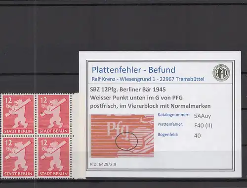 SBZ 1945 PLATTENFEHLER Nr 5Auy II postfrisch (218794)