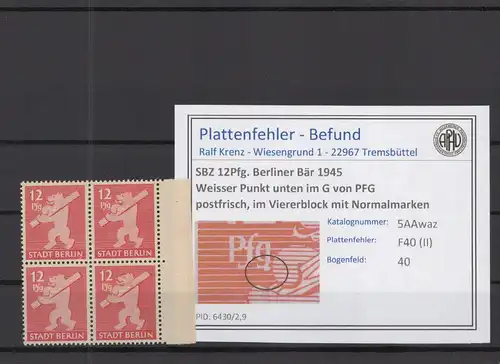 SBZ 1945 PLATTENFEHLER Nr 5Awaz II postfrisch (218795)