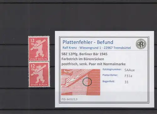 SBZ 1945 PLATTENFEHLER Nr 5Aux F31a postfrisch (218796)