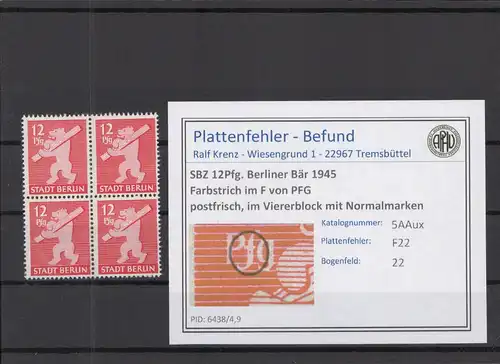 SBZ 1945 PLATTENFEHLER Nr 5Aux F22 postfrisch (218800)