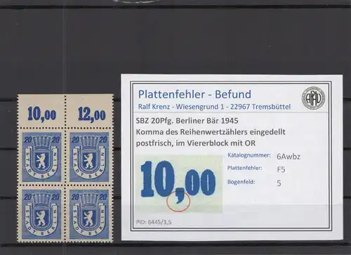 SBZ 1945 PLATTENFEHLER Nr 6Awbz F5 postfrisch (218803)