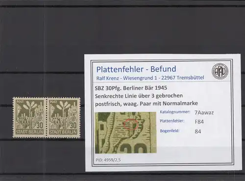 SBZ 1945 PLATTENFEHLER Nr 7Awaz F84 postfrisch (218811)