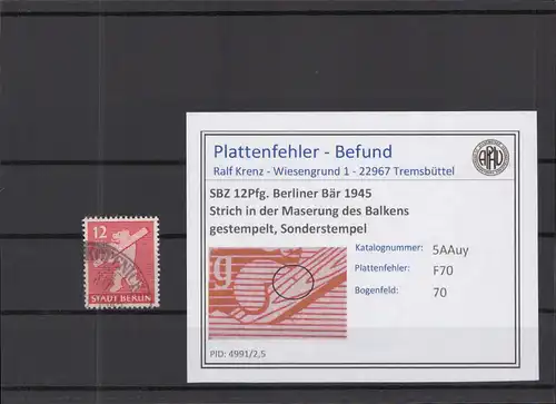 SBZ 1945 PLATTENFEHLER Nr 5Auy F70 gestempelt (218830)