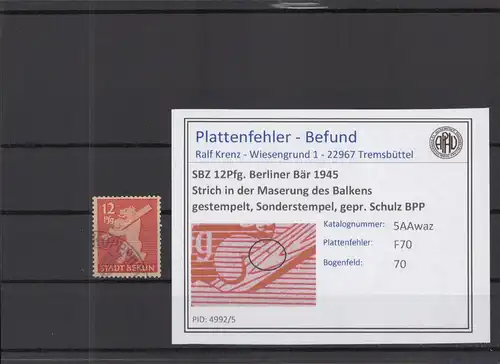 SBZ 1945 PLATTENFEHLER Nr 5Awaz F70 gestempelt (218831)