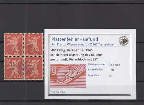 SBZ 1945 PLATTENFEHLER Nr 5Awaz F70 gestempelt (218833)