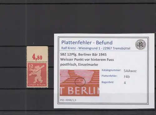 SBZ 1945 PLATTENFEHLER Nr 5Awaz F4b postfrisch (218837)