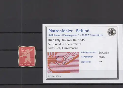 SBZ 1945 PLATTENFEHLER Nr 5Awbz F67b postfrisch (218848)