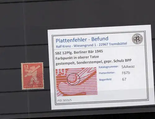 SBZ 1945 PLATTENFEHLER Nr 5Awaz F67b gestempelt (218850)