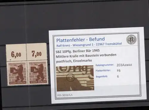 SBZ 1945 PLATTENFEHLER Nr 4Awaz F6 postfrisch (218860)