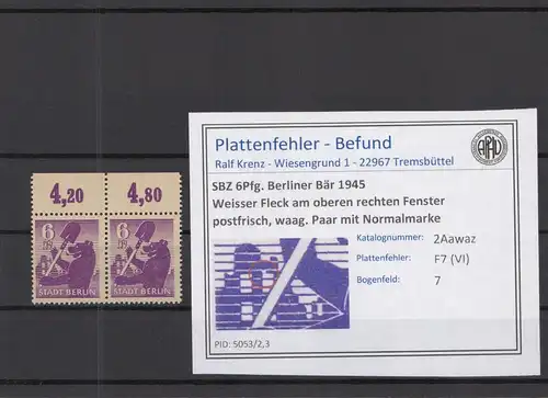 SBZ 1945 PLATTENFEHLER Nr 2Awaz VI postfrisch (218875)