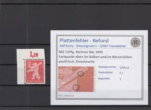 SBZ 1945 PLATTENFEHLER Nr 5Aux F1 postfrisch (218893)