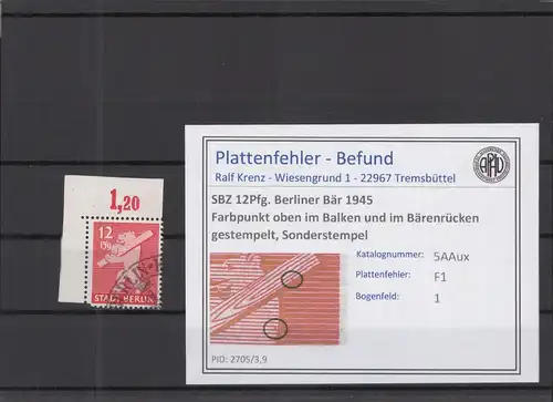 SBZ 1945 PLATTENFEHLER Nr 5Aux F1 gestempelt (218895)